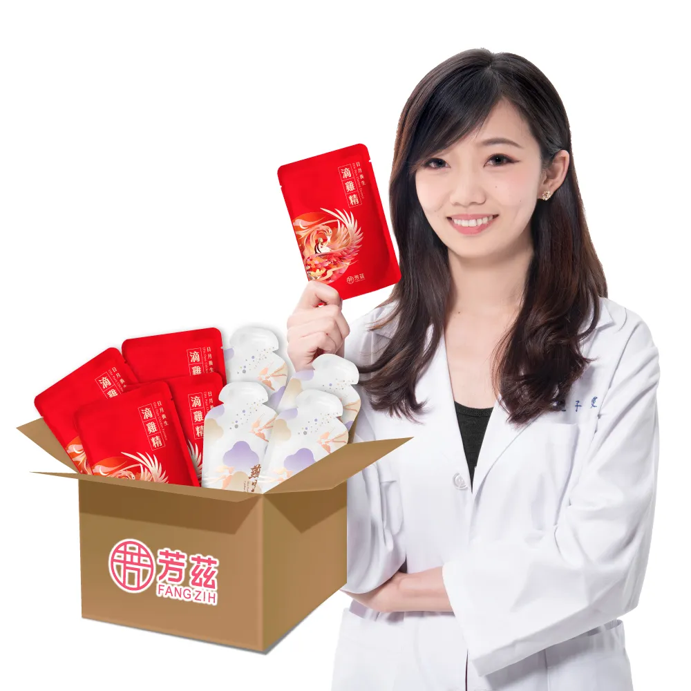 【芳茲】孕媽咪精選組(滴雞精25包+燕窩胜肽美妍飲25包) 環保包裝組_官方直營/常溫