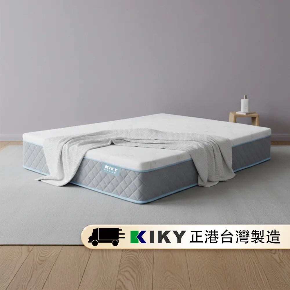 【KIKY】台灣製雙人2.3高支撐天絲真空捲包獨立筒床墊5x6.2尺x24cm-HouKun.厚睏