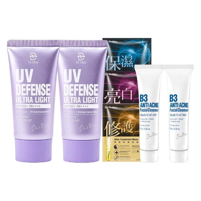 【Dr. May 美博士】新上市!專業紫潤白清爽防曬 SPF50+PA++++40ml(二入組)