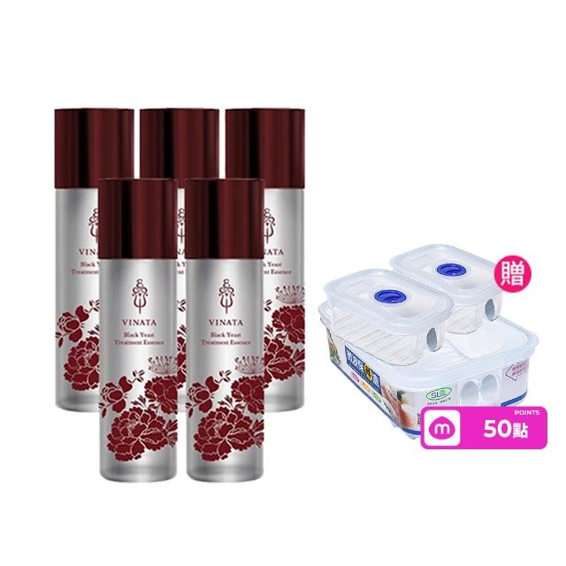 【台酒生技】黑酵母酒粕逆齡活膚青春露5入-(120ml/入)