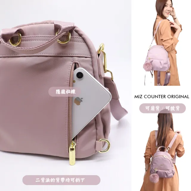 【Catsbag】雙11 尼龍後背包雲朵包 9408(#側肩包 #後背包)