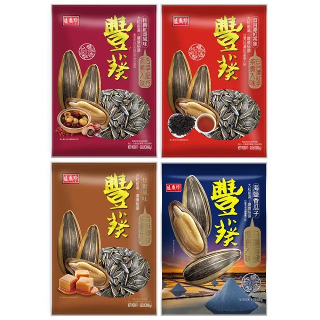 【盛香珍】豐葵香瓜子3kg量販包(焦糖/日月潭紅茶/桂圓紅棗/海鹽)