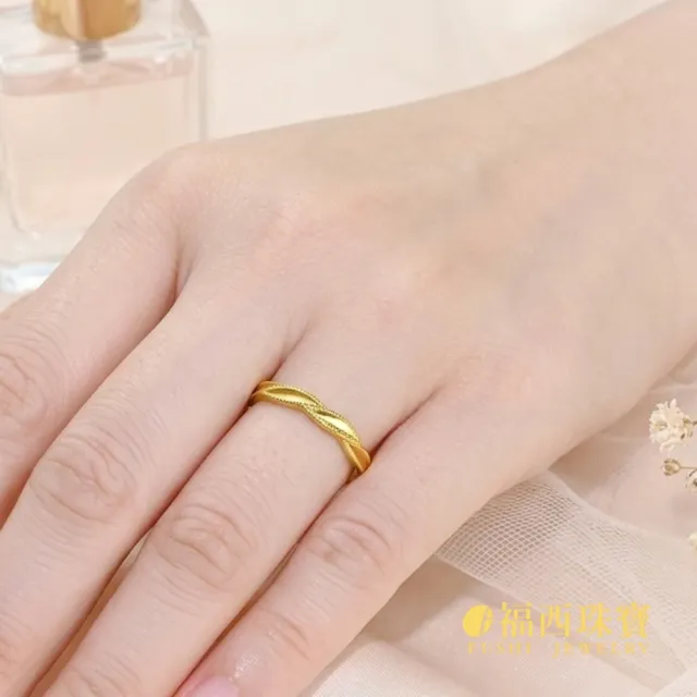 【福西珠寶】黃金戒指 #13.5 月桂花冠 固圍戒滾珠葉片桂冠造型 中性寬版 男女皆宜(金重0.64錢正負0.03錢)