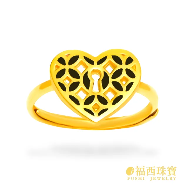 【福西珠寶】黃金戒指 心之鎖向 立體愛心×鑰匙孔設計 浪漫寓意 (金重0.89錢正負0.03錢)