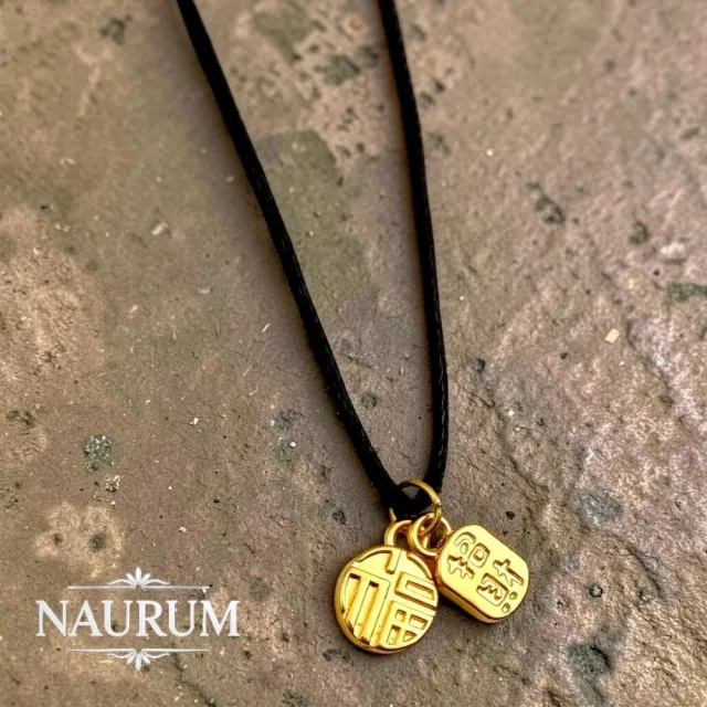 (NAURUM)黃金墜飾福安錦牌0.08錢附贈皮繩
