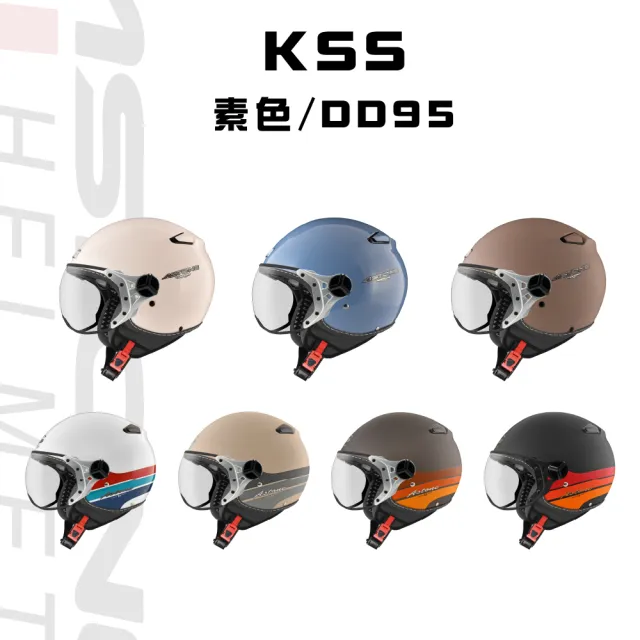 【ASTONE】官方直營-KSS 全系列 3/4半罩式 內墨鏡 W造型風鏡(復古飛行安全帽)