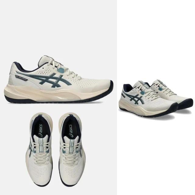 【asics 亞瑟士】GEL-CHALLENGER 15 男款 網球鞋 1041A510-250 燕麥 午夜藍 底線型 亞瑟膠