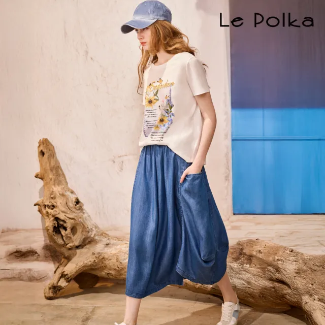 【Le Polka】不對稱天絲牛仔裙-女(丹寧)