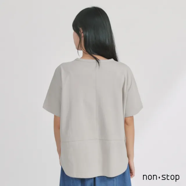 【non-stop】可愛小貓輪廓刺繡T恤-2色