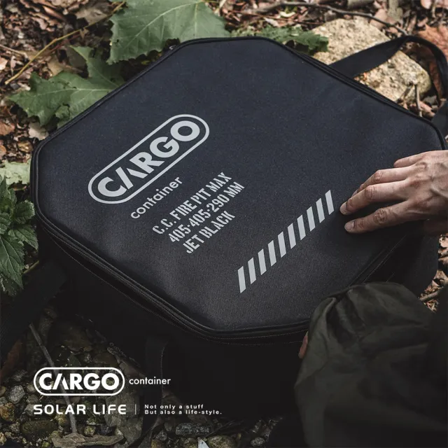 【Cargo】焚火台 露營焚火台 不鏽鋼火爐 戶外營火 摺疊柴火爐 木柴取暖爐