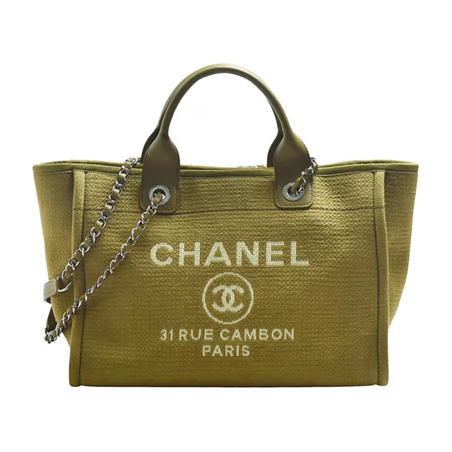 【CHANEL 香奈兒】經典雙C LOGO Deauville藤織帆布手提/肩背包(橄欖綠色)
