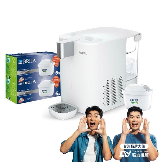 【BRITA】官方直營Cube Cool 冰霸方 瞬熱智能溫控冰溫熱 UVC滅菌開飲機(1機13芯)