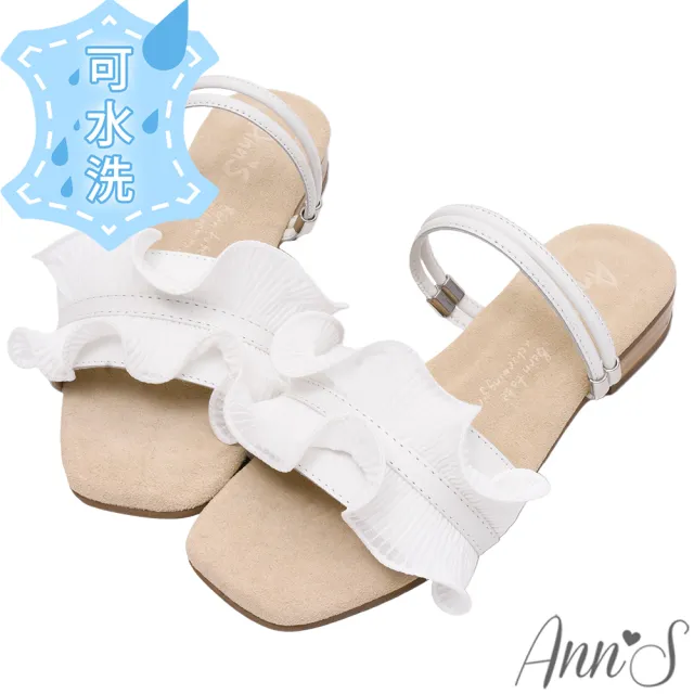【Ann’S】水洗牛皮-立體白色蕾絲兩穿木紋跟方頭涼鞋(白)