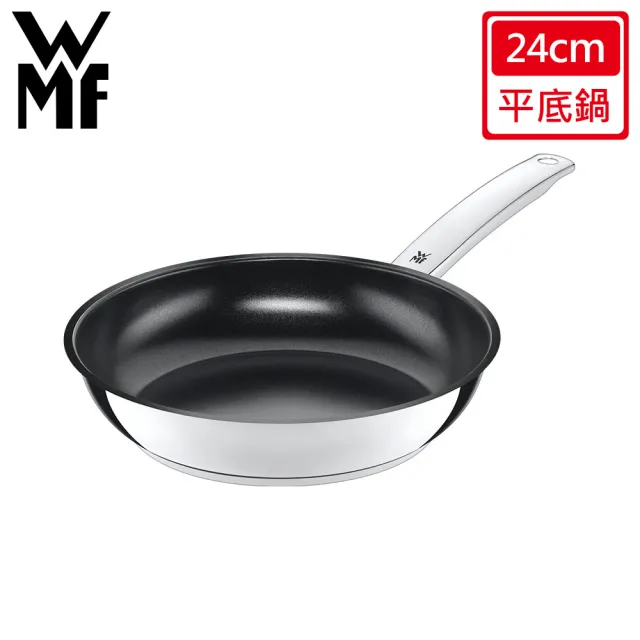 【WMF】Durado 陶瓷不沾平底鍋 24cm IH爐/電磁爐/瓦斯爐適用