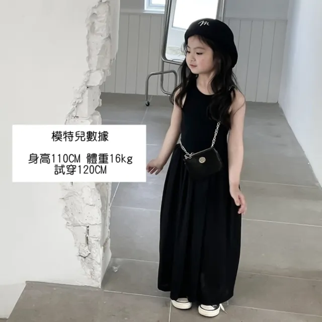 【橘魔法】赫本風坑條背心長裙洋裝 女童 童裝 兒童 大童 背心洋裝 連身裙 兒童洋裝