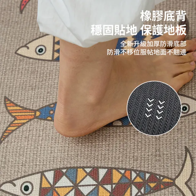 【YIGNW】買長送短 亞麻編織吸水防油廚房地墊 加厚防滑地毯 防油汙吸水墊 刮泥玄關長地墊 腳踏墊