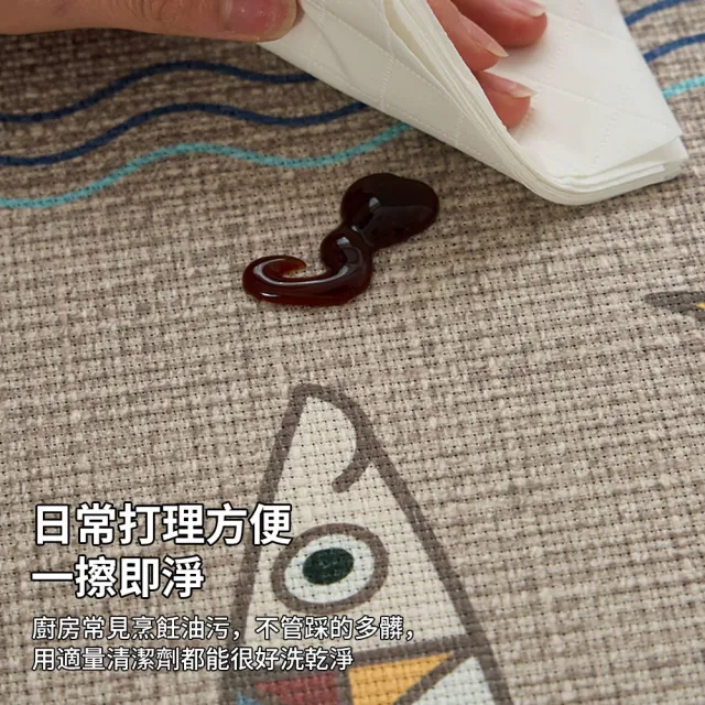 【YIGNW】買長送短 亞麻編織吸水防油廚房地墊 加厚防滑地毯 防油汙吸水墊 刮泥玄關長地墊 腳踏墊
