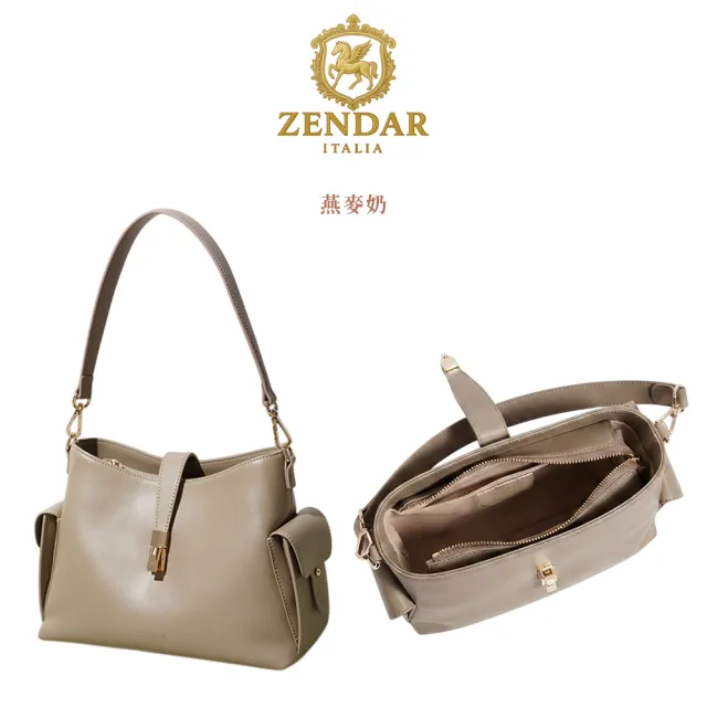 【ZENDAR】直播限定 限量1折 頂級小牛皮肩背包 琳達系列 全新專櫃展示品 (2色選)