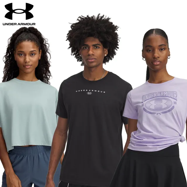 【UNDER ARMOUR】UA99精選 男女款 LOGO 短袖T-Shirt 運動短T(多款任選)