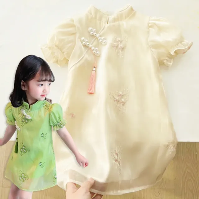【橘魔法】珍珠盤扣光澤紗質旗袍 女童 兒童 童裝 短袖洋裝 連身洋裝 連衣裙 連身裙 中國風 中式