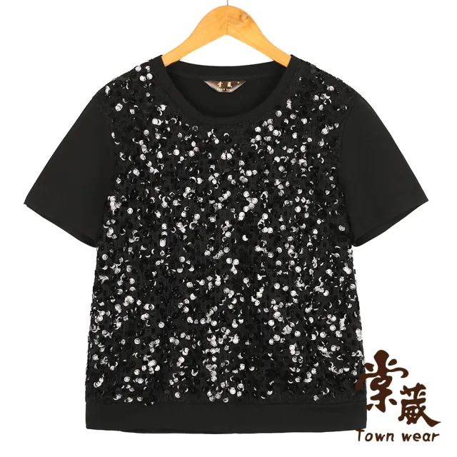 【TOWN’WEAR 棠葳】夜幕流光亮片上衣(女上衣/女上著/亮片/百搭/短袖)