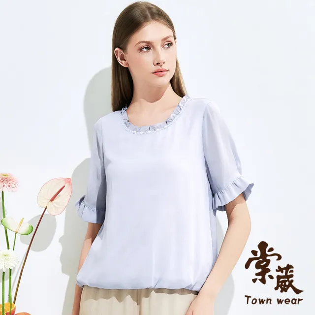 【TOWN’WEAR 棠葳】藍韻荷葉袖細格紋理上衣(中大尺碼/女上衣/女上著/珍珠/荷葉)