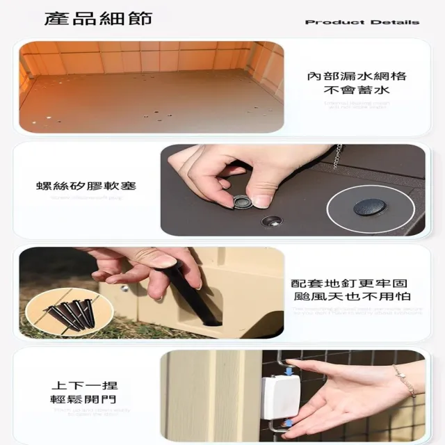 【MOOG 沐格】大型犬戶外狗屋 防雨防寒冬季保暖狗窩 寵物狗房子