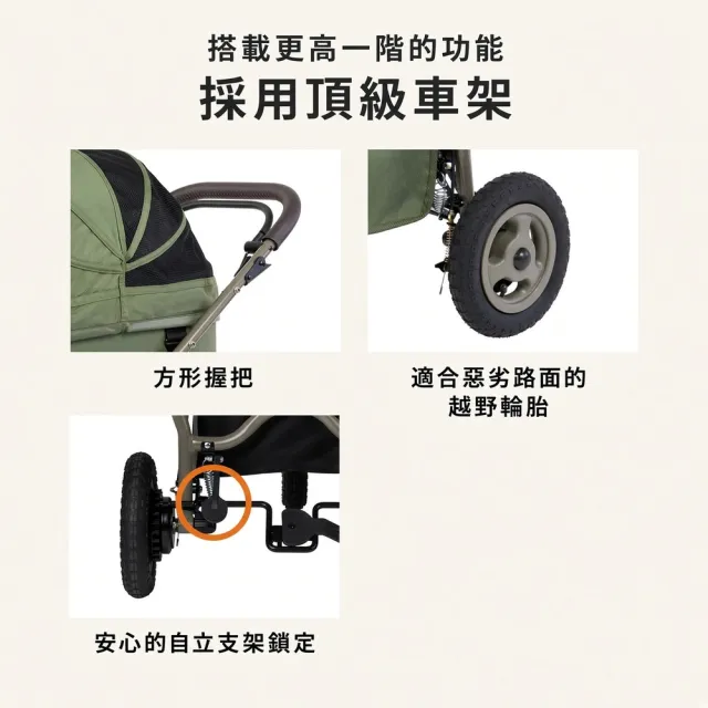【AirBuggy】DOME3 PREMIER寵物推車 旗艦限定版 Large