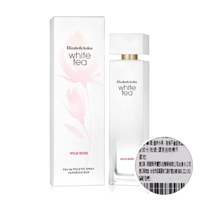 【伊麗莎白雅頓】白茶系列 綻野玫瑰淡香水 100ml (專櫃公司貨)