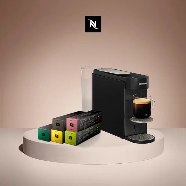 【Nespresso】Vertuo UP膠囊咖啡機_多色任選 入厝 全自動咖啡機(晨間美式50顆組)