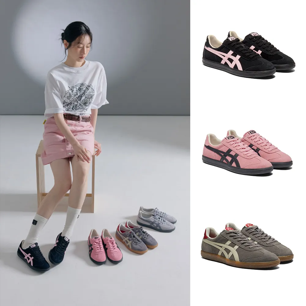 【Onitsuka Tiger】鬼塚虎 麂皮TOKUTEN 休閒鞋 (1183C431-001/1183C431-702/(1183C430-020)