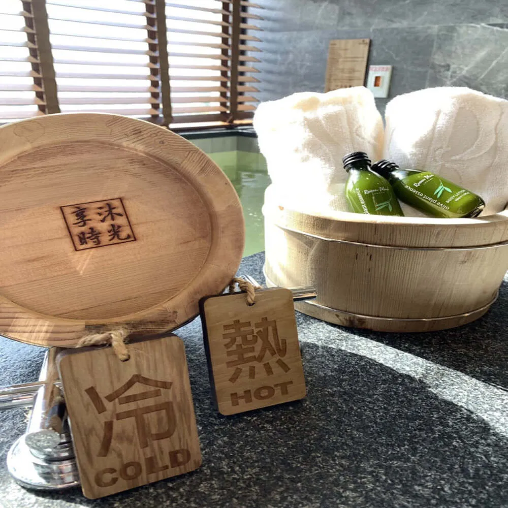 享沐時光莊園度假酒店｜兩張組 ★ 泡湯現金券(露天風呂/裸湯風呂 不分平假日)