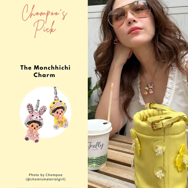 【Monchhichi】蒙奇奇 可愛動物 夢幻寶貝 吊墜項鍊(小寶款 娃娃吊飾 鎖骨項鍊 項鍊墜子 萌趣趣 夢奇奇)
