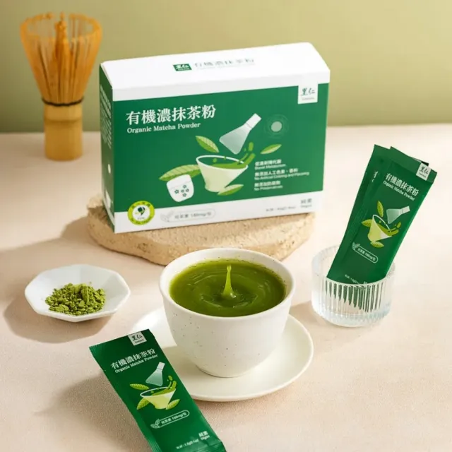 【里仁】有機濃抹茶粉45g