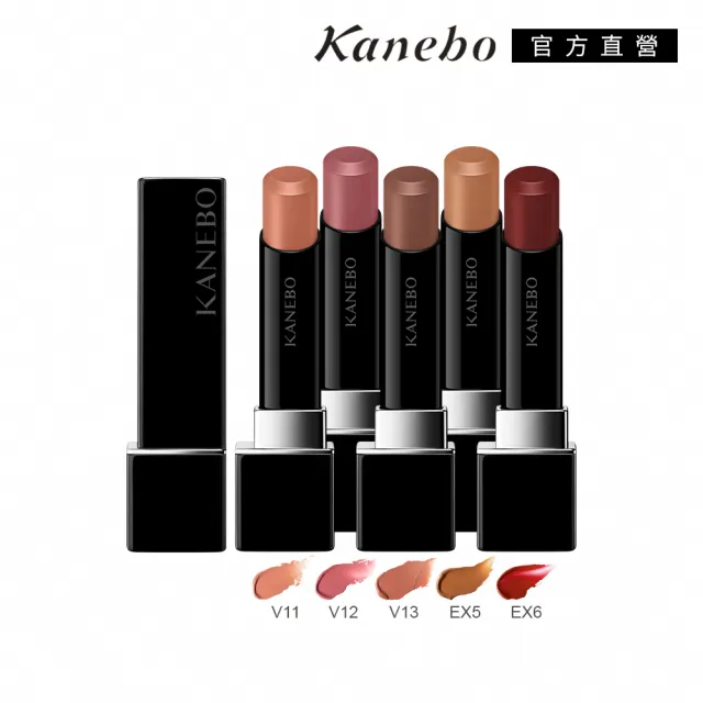 即期品【Kanebo 佳麗寶】KANEBO 星燦嫣紅活力唇膏 3.7g*(多色任選_大K)(其他規格)