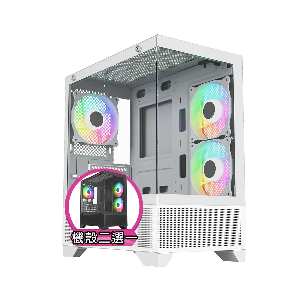 【技嘉平台】i5十核GeForce RTX 3050 Win11{黑肩鳶J46CW}電競電腦(i5-14400F/H610/32G/1TB/WIFI)