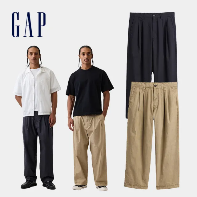 【GAP】男裝 舒適寬鬆桶形長褲-多色任選(895764)