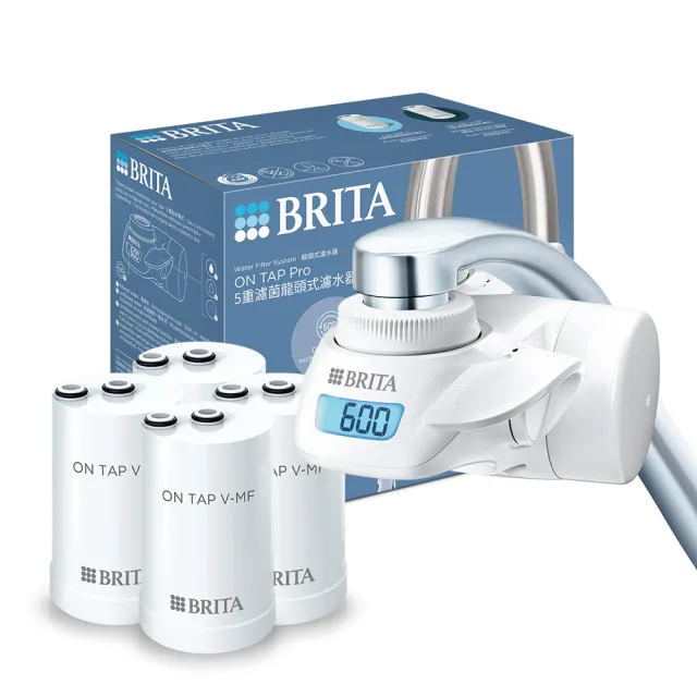 【BRITA】官方直營 ON TAP 5重濾菌龍頭式濾水器+3入濾菌濾芯(共1機4芯)