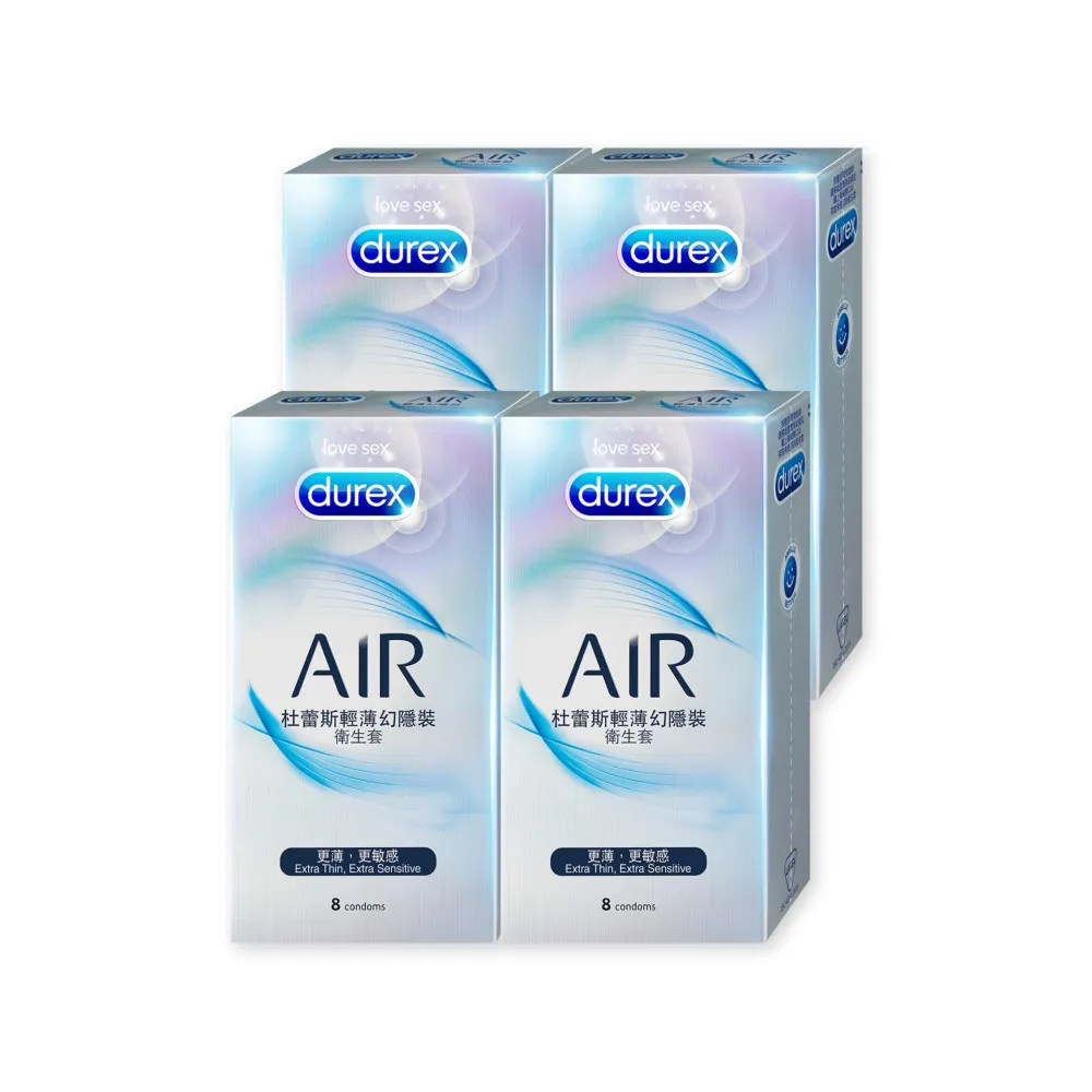 【Durex 杜蕾斯】AIR輕薄幻隱裝保險套8入x4(共32入-避孕套/衛生套/極致輕薄系列)