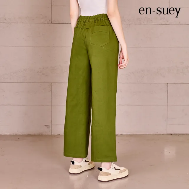 【en-suey 銀穗】簡約俐落休閒直筒長褲-女