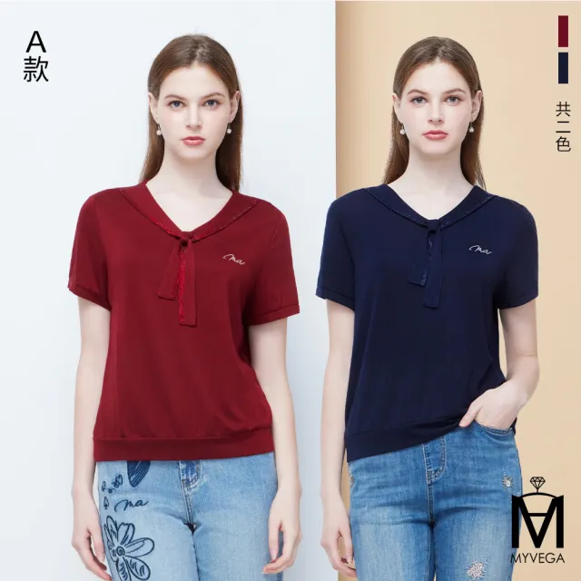 【MYVEGA 麥雪爾】MA水手亮鑽領結刺繡/壓褶領幸運草上衣-二款任選(日系/女上衣/棉T/長袖)