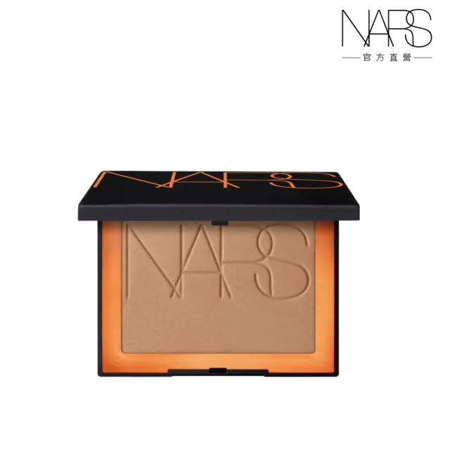 【NARS】官方直營 3D立體燦光修容餅