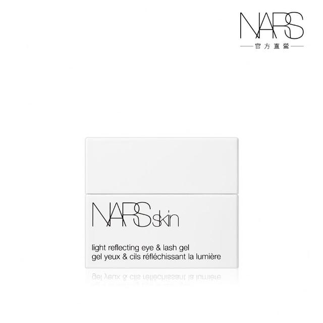 【NARS】官方直營 裸光賦活亮眼晶萃
