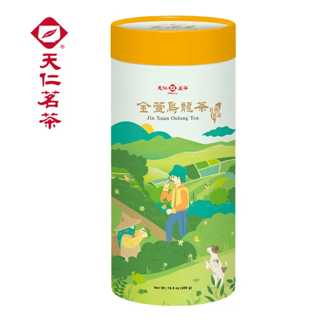 【天仁茗茶】台灣茗品烏龍茶茶葉450g(四季春烏龍茶/金萱烏龍茶/精焙烏龍茶)