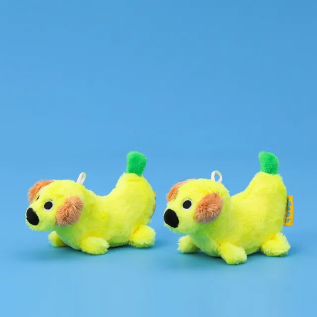 【尾巴向上】香蕉變小狗小型犬玩具 絨毛玩具 寵物陪伴 紓壓解悶 發聲玩具