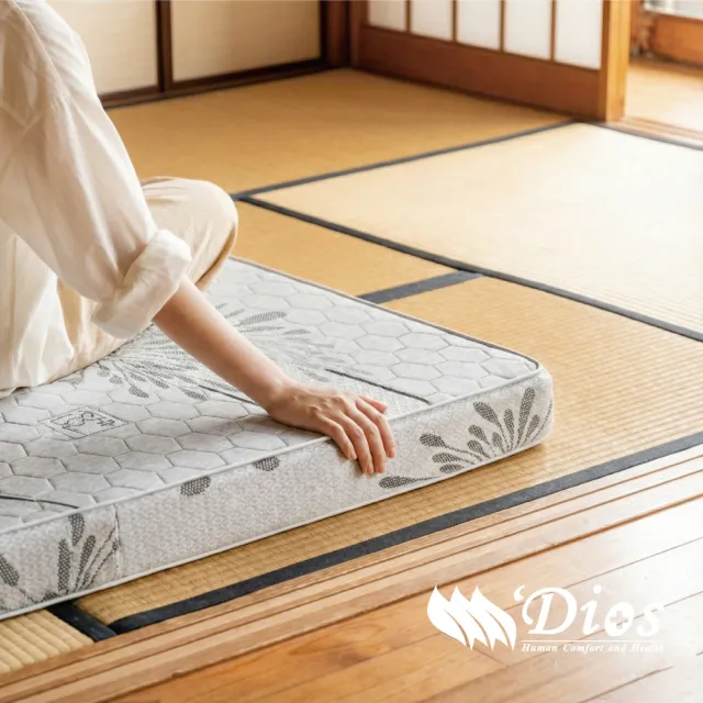 【迪奧斯】單人加大7.5cm舒柔表布抗菌全乳膠日式折疊床墊3.5x6.2尺(學生宿舍床墊 天然乳膠頂級款D95)