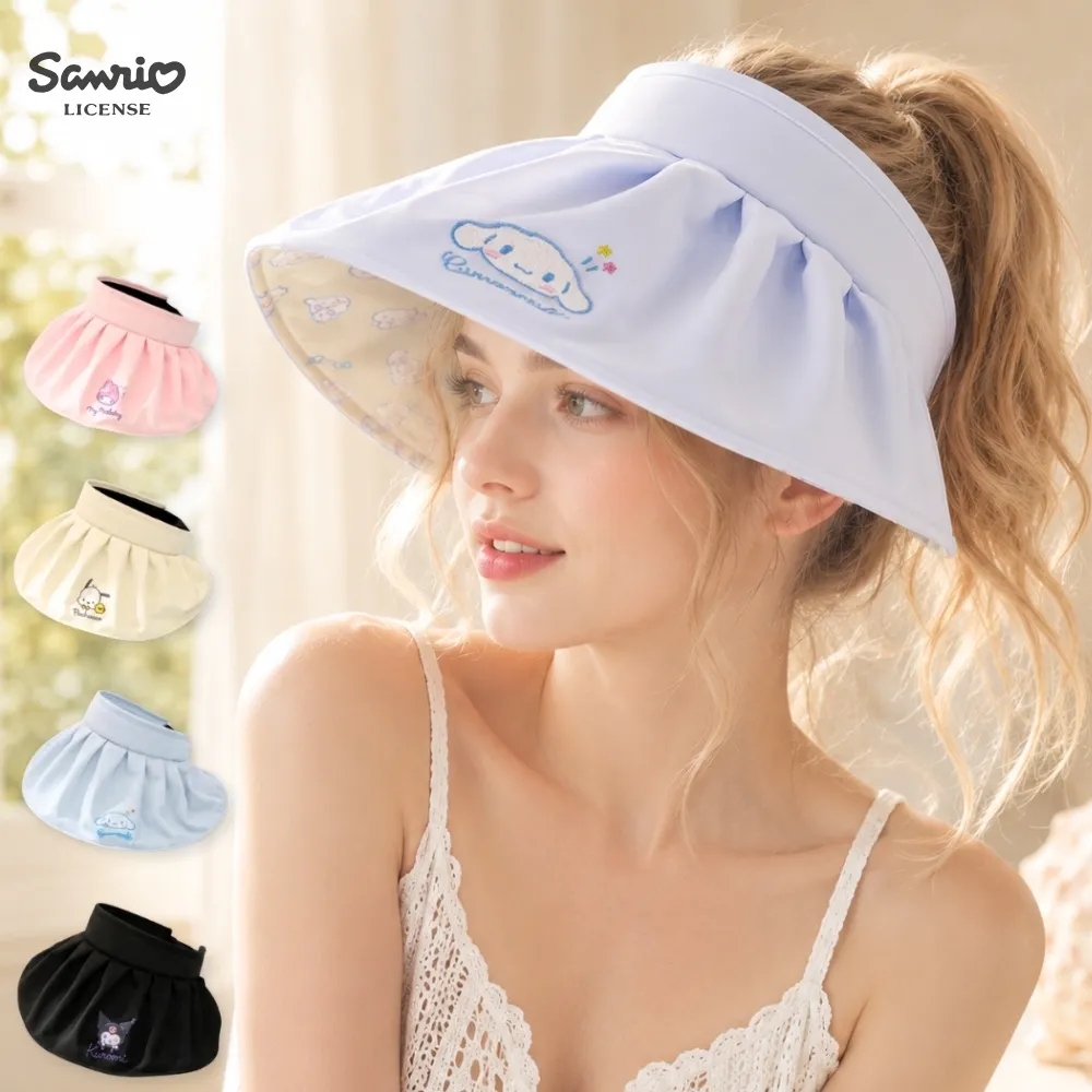 【SANRIO 三麗鷗】父親節送禮精選 正版授權夏季防曬透氣涼爽成人貝殼帽遮陽帽凱蒂貓帕恰狗美樂蒂酷洛米