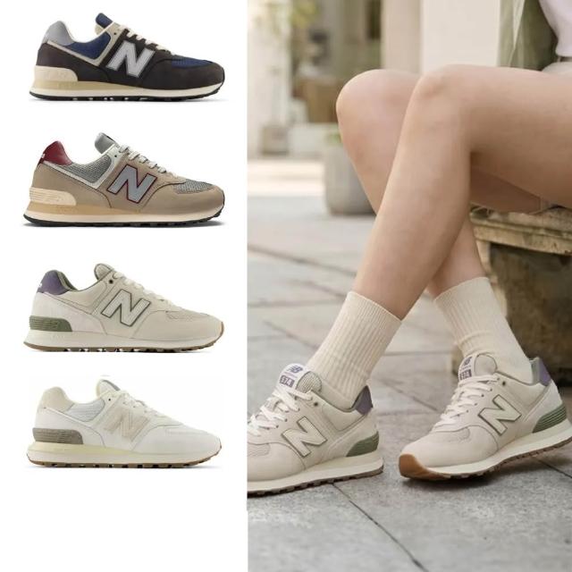 【NEW BALANCE】NB 574 復古鞋/運動鞋_U574SGG-D_U574SKB-D(574系列)