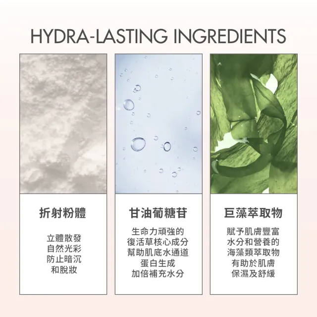 【AGE20】素顏光燦妝前底妝組(皇家爆水粉餅+輕透光潤色素顏霜)SPF50+/PA++++台灣總代理