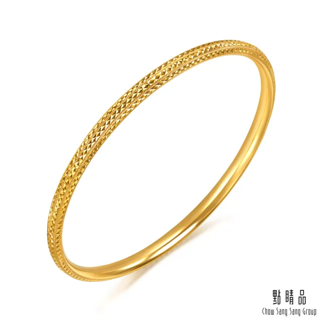 【點睛品】星光流轉 黃金手鐲_計價黃金(09)